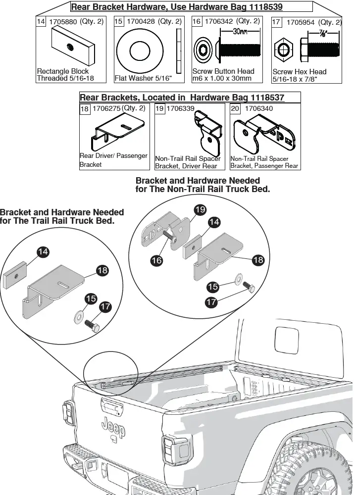 REAR BRACKET ASSEMBLIES