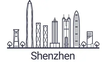 Shenzhen-LOGO