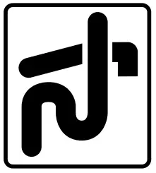 Dometic-970-Series-Portable-Toilets-FIG-9