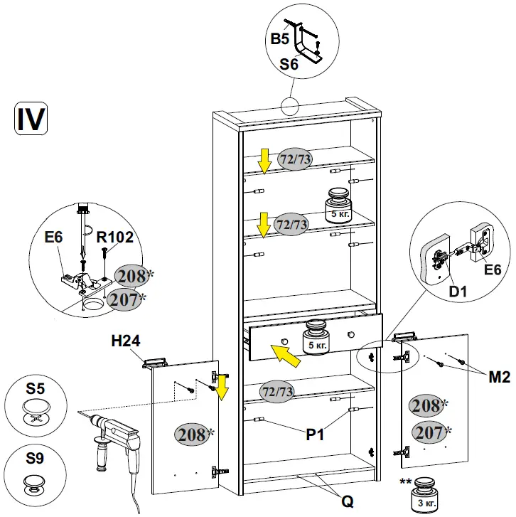 anrex-Diesel-1D1S-D1-Open-Cabinet-fig-7