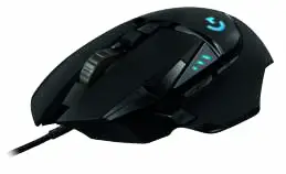 Logitech G502 HERO - weights