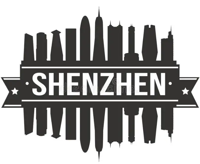 Shenzhen LOGO