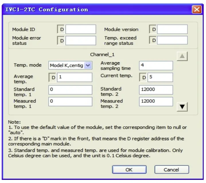 CH1 setting interface