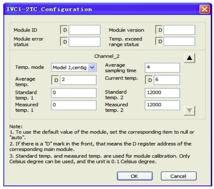 CH2 setting interface