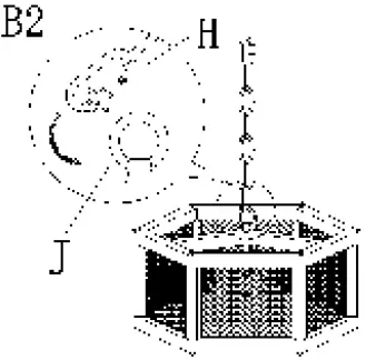 Uolfin EQRREF-LWاS23884-47 Natural 3-Light Farmhouse Cage Chandelier 18