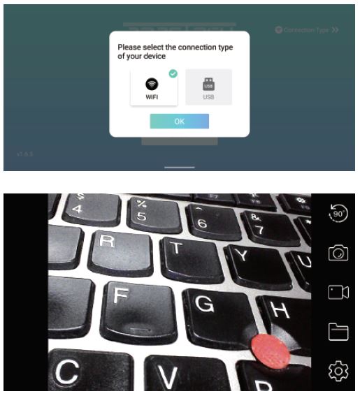Start Your First Trial!