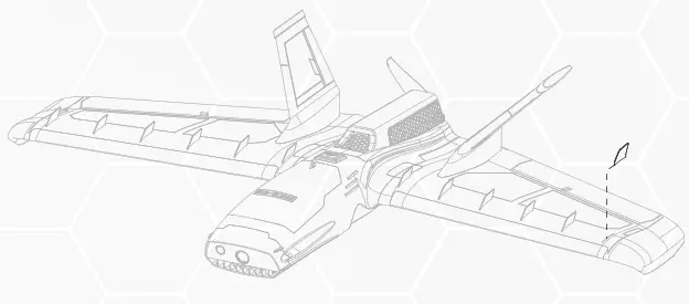 DART SL Extreme ZOHD - overview 2