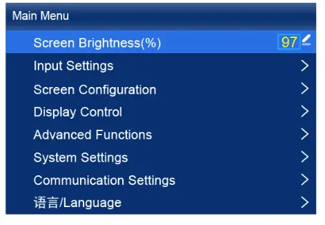 NOVASTAR MX40 Pro LED Display Controller - Figure Figure 6-12 Screen brightness