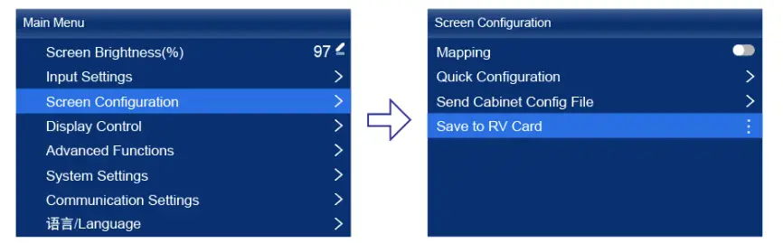 NOVASTAR MX40 Pro LED Display Controller - Figure Figure 6-15 Save to RV card