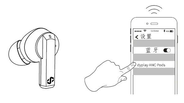 dyplay-ANC-Pods-Active-Noise-Cancelling-True-Wireless-Earbuds-07