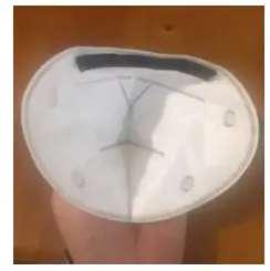 Honeywell H910P N95 Mask FIG