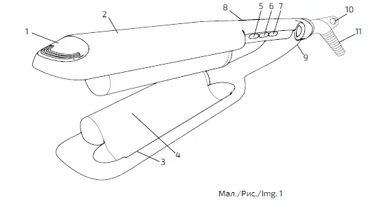 BAMBA 2000 -Waving-Iron-fig-1