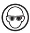 wear eye protection icon
