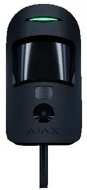 AJAX-Fibra-MotionCam-PRODUCT