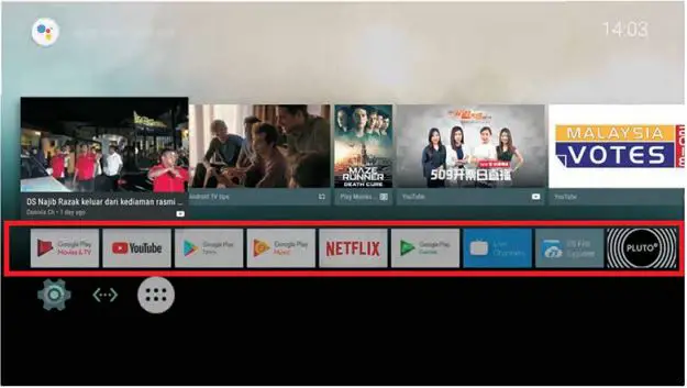 CONCORD Media Player with Voice Assist - Preloaded Apps