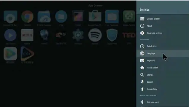 CONCORD Media Player with Voice Assist - Setting up the language for voice commands