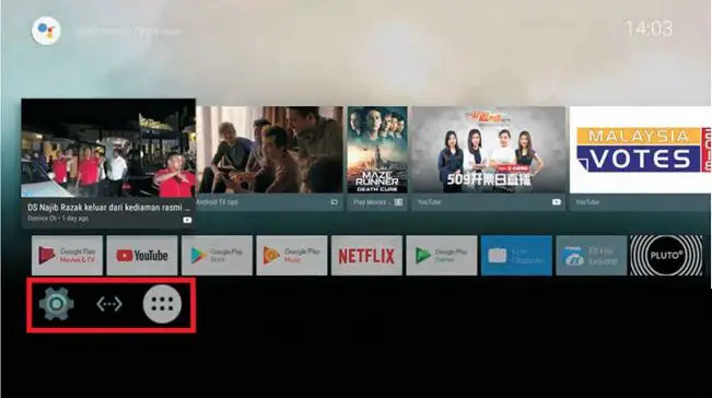 CONCORD Media Player with Voice Assist - Settings, Internet status and the App drawer