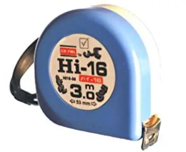 Quikec-R401-QuickMeasure-Smart-Electronic-Tape