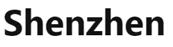 Shenzhen logo