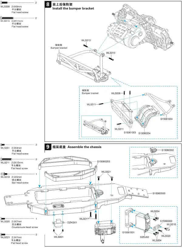 Shan-Tou-Subo-Techtoy-2A4PA-BGSUBO-Toys-Car-fig-18