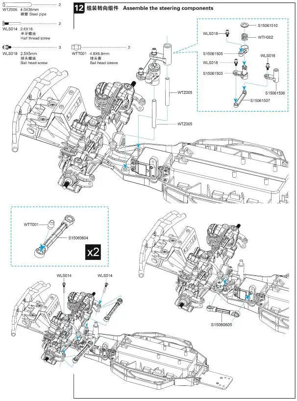 Shan-Tou-Subo-Techtoy-2A4PA-BGSUBO-Toys-Car-fig-20