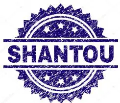 Shan-Tou-logo