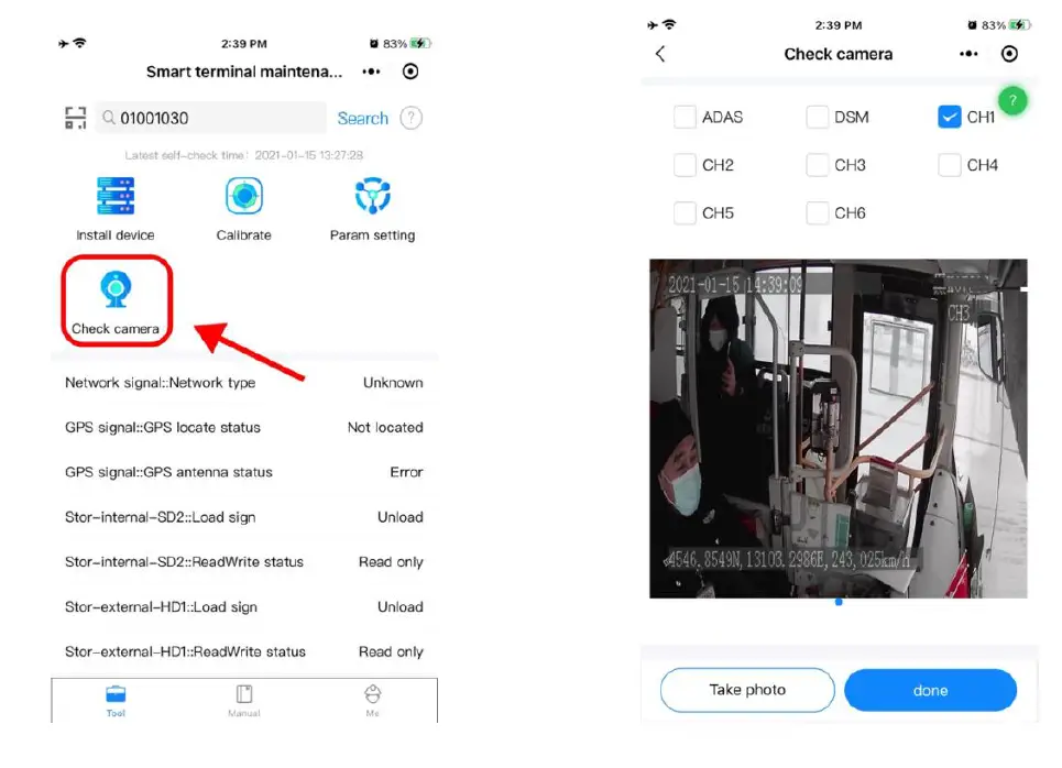 Aisafer Device management tool FIG 12
