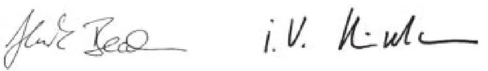 BOSCH GSH 27 VC Professional Demolition Hammer - fig5