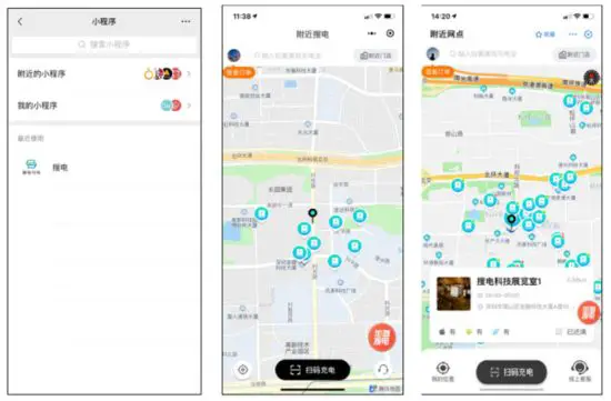 Shenzhen Zhumang Technology SD-C9 Stackable Multifunction Charging Station - 1