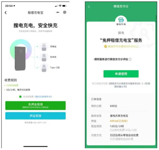 Shenzhen Zhumang Technology SD-C9 Stackable Multifunction Charging Station - 2