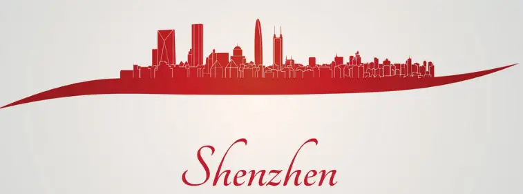 Shen-Zhen-logo