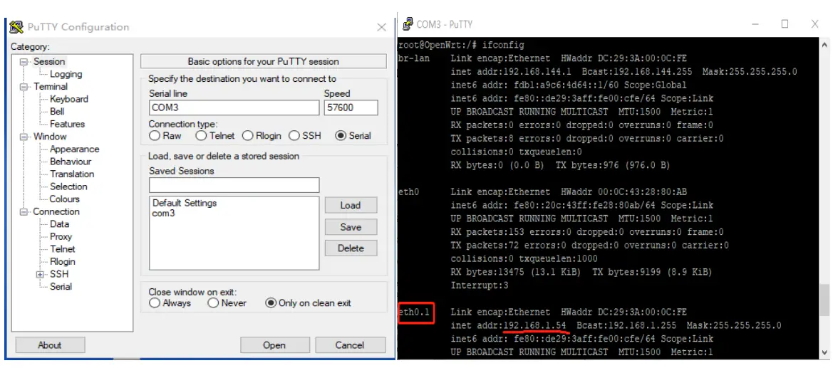Etross SMS Gate Way GSM &amp 4G LTE app 22