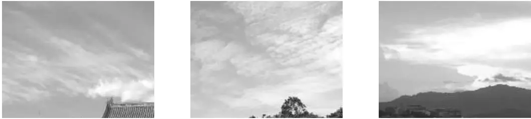 anko-P-43149216-Weather-Science-Cloud-and-Rain-Maker-fig-27