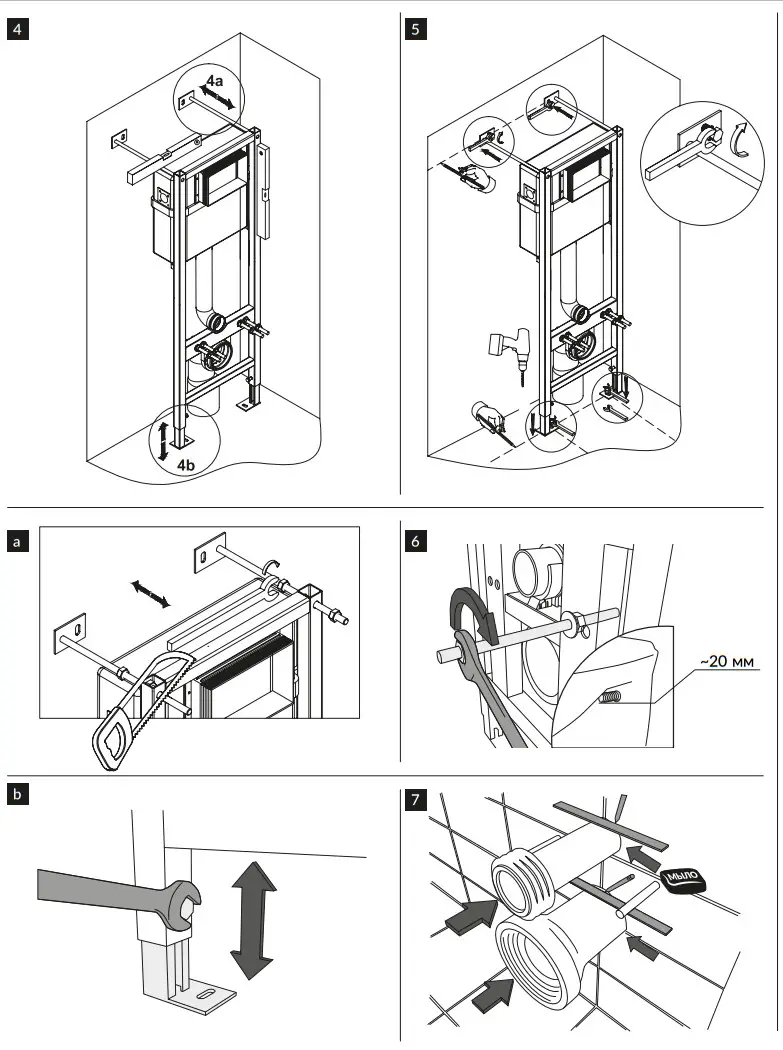 cersanit Vector S-IN-MZ-VECTOR Wall Hung Toilet System - Figure 5