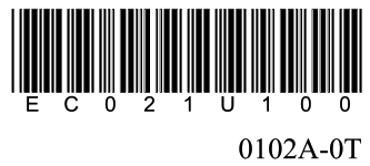 VERTEX VX 520U UHF Hand Held Portable Land Mobile Transceiver - bar code