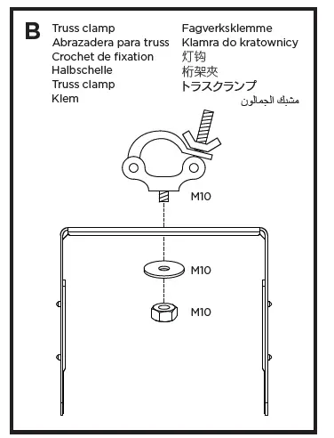 BOSE-AMM108-Mounting-Bracket-For-Loudspeaker-6
