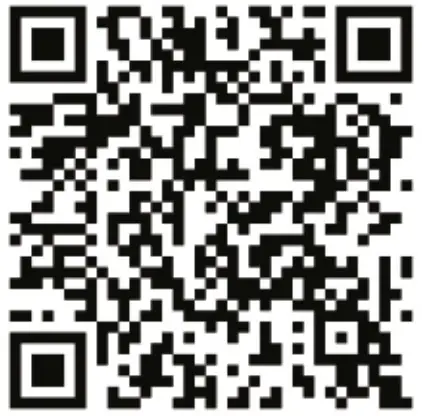 Crabtree 16 A Smart Socket - Qr