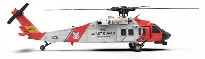 YU-XIANG-F09-S-GPS-FPV-Helicopter-prodact-img