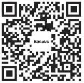 Baseus DGIWK-B01 i-work Series USB Asymmetric Light Source Screen Handing Light - QR