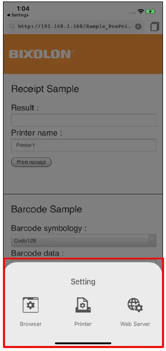 BIXOLON Web Print SDK iOS Software 03