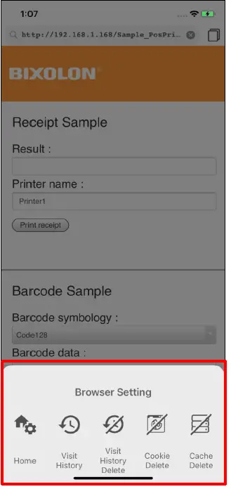 BIXOLON Web Print SDK iOS Software 04