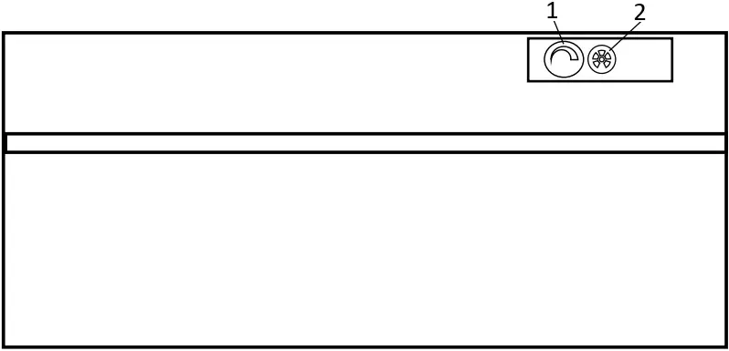 FEIT Electric UCL12FP Flat Panel Under Cabinet Light C6