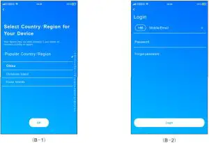Micro Inverter WVC-2000 - regster login