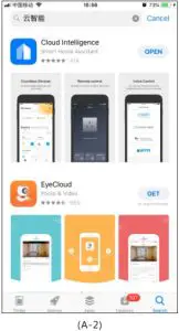 Micro Inverter WVC-2000 - software download
