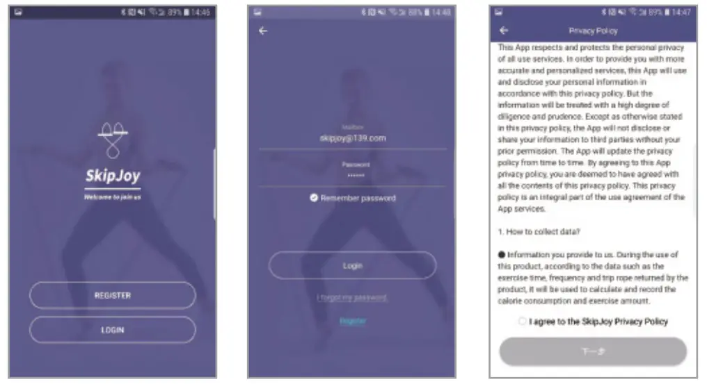 Welland RS1952ULB Smart Jump Rope - app2
