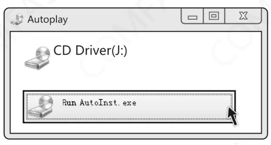 Software s Portable WiFi Launch Software 1