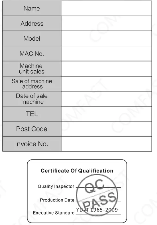 Software s Portable WiFi Launch Software 4