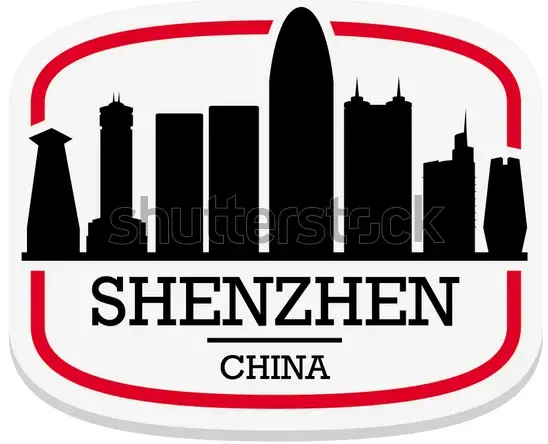 shenzhen-logo