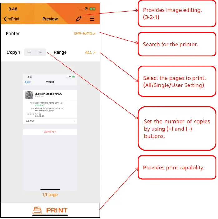 BIXOLON SPP-C300 Web Print SDK iOS 08