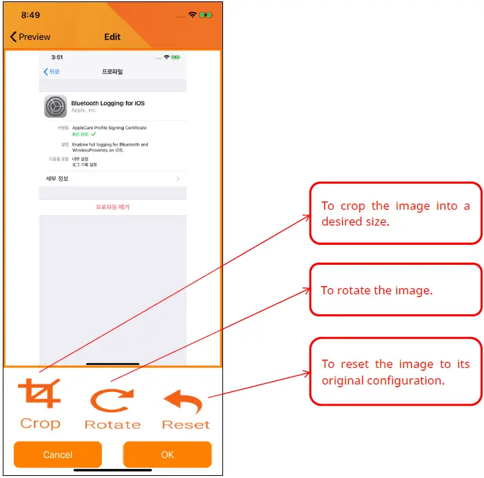 BIXOLON SPP-C300 Web Print SDK iOS 09